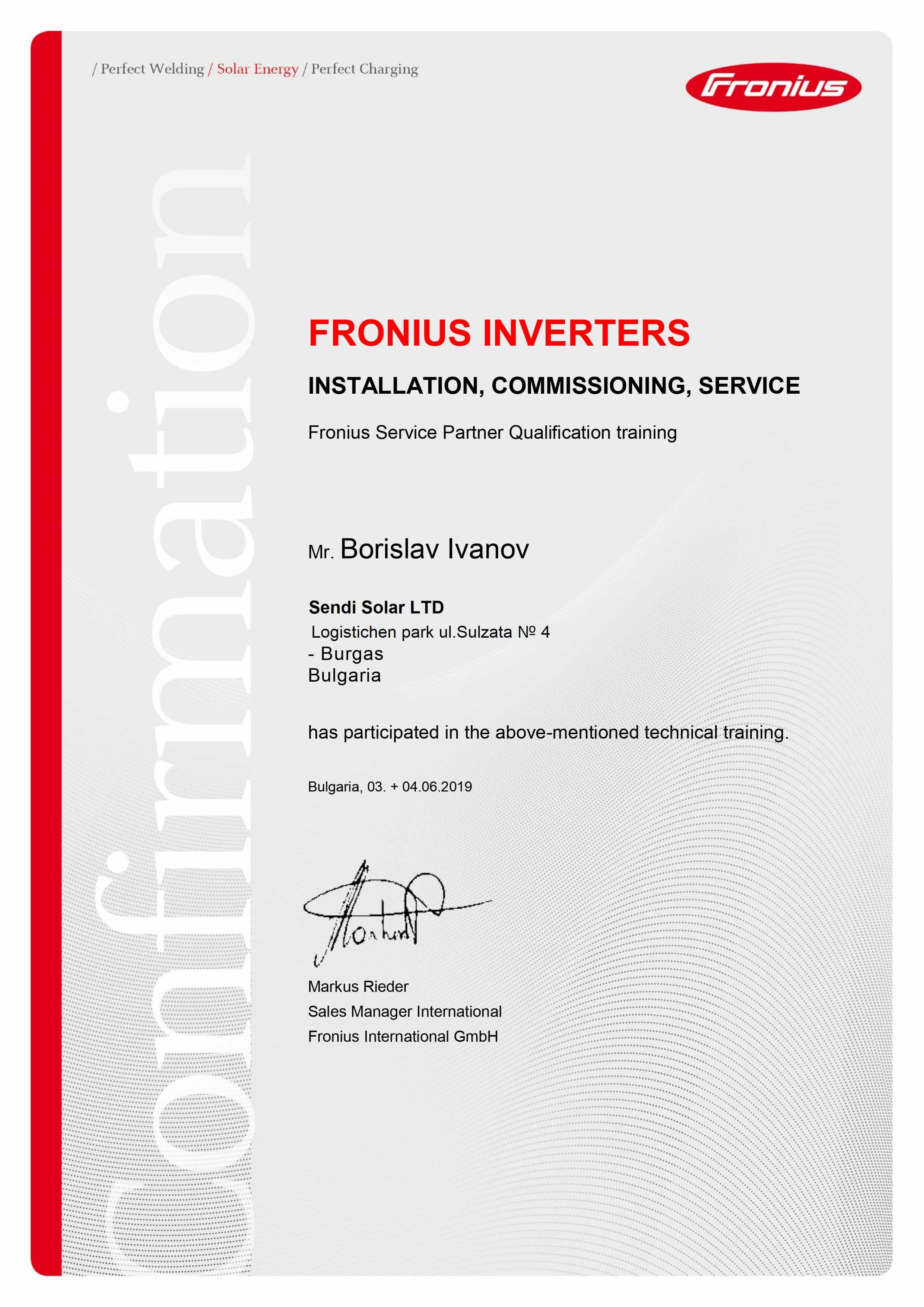 Certificate 1