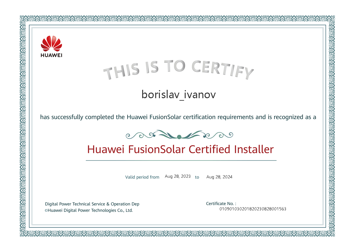Certificate 0